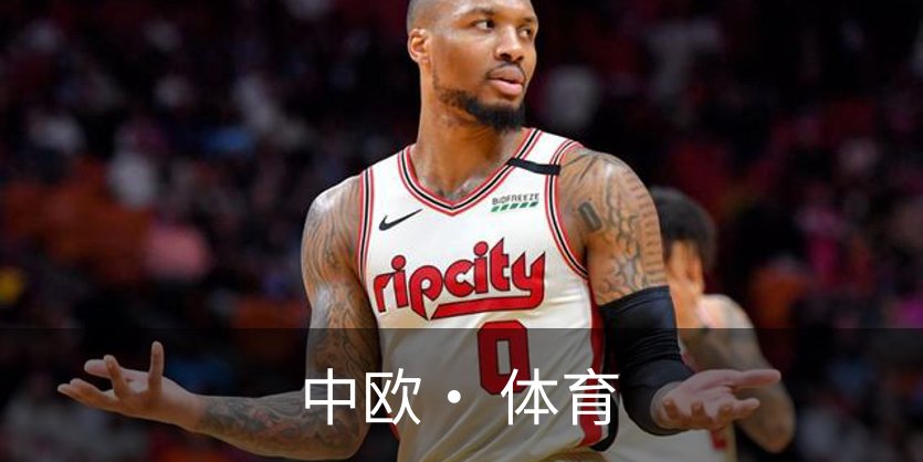 了解中欧· 体育